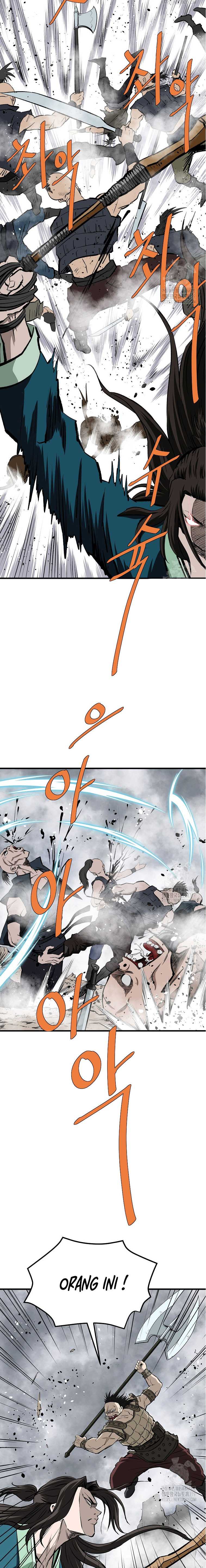 Archer Sword God : Descendants of the Archer