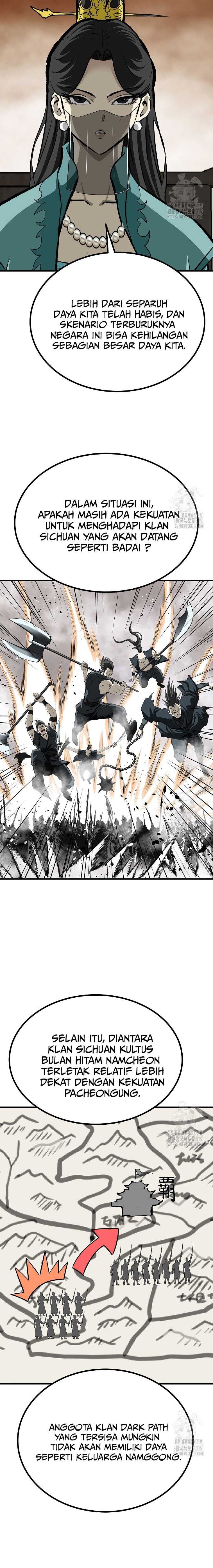 Archer Sword God : Descendants of the Archer