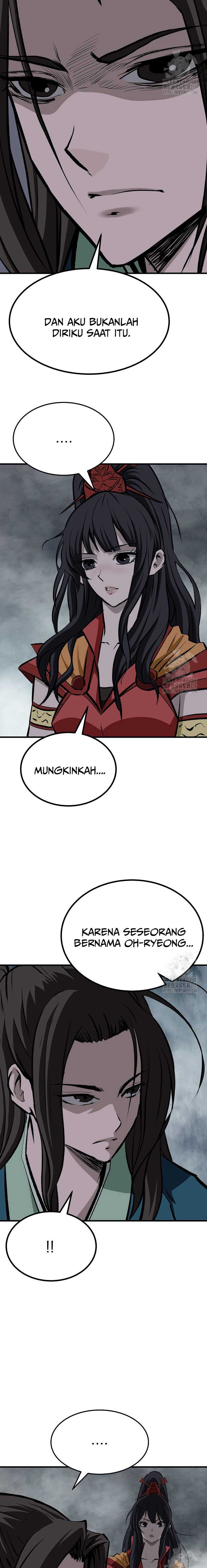 Archer Sword God : Descendants of the Archer