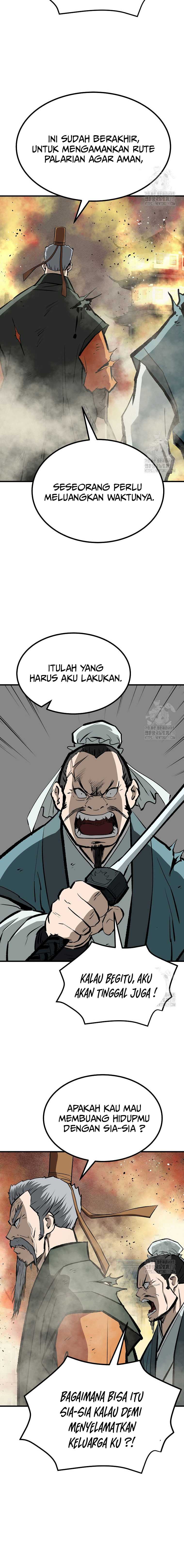 Archer Sword God : Descendants of the Archer