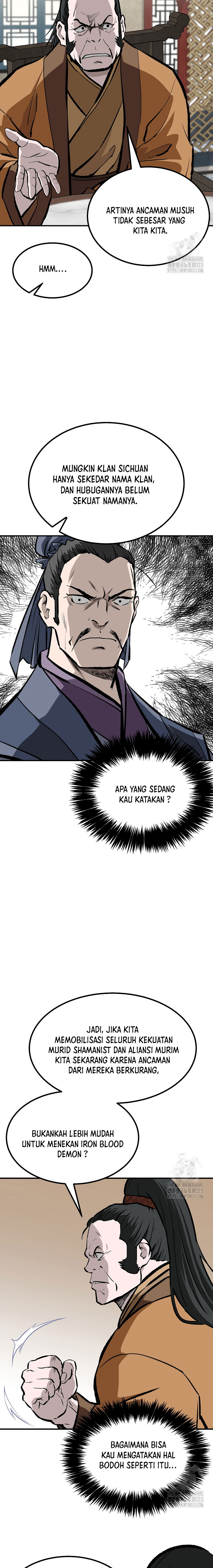 Archer Sword God : Descendants of the Archer