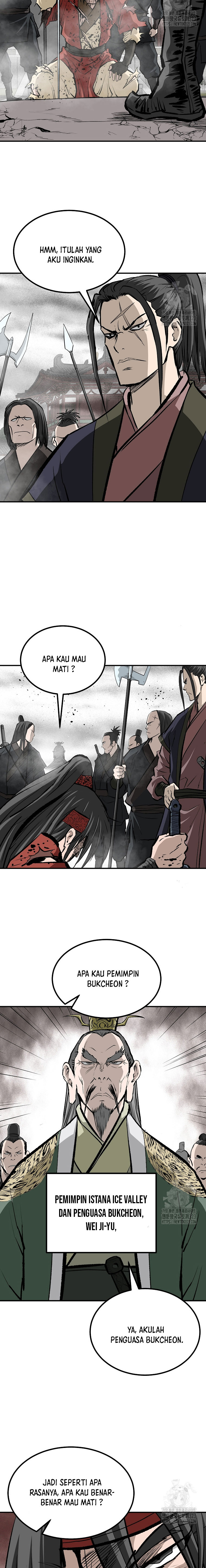 Archer Sword God : Descendants of the Archer