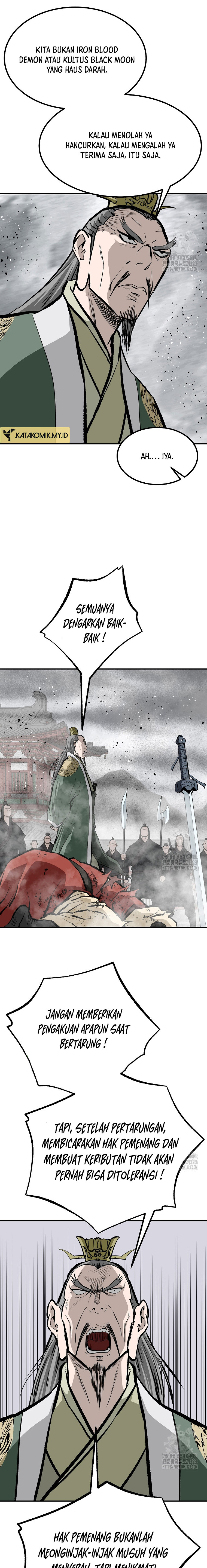 Archer Sword God : Descendants of the Archer