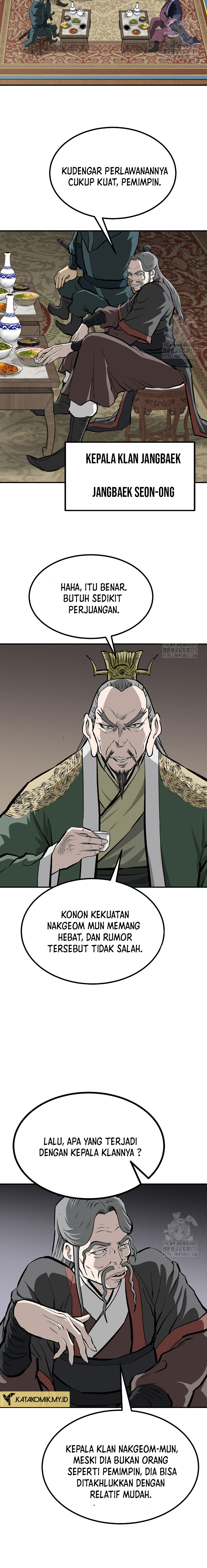 Archer Sword God : Descendants of the Archer