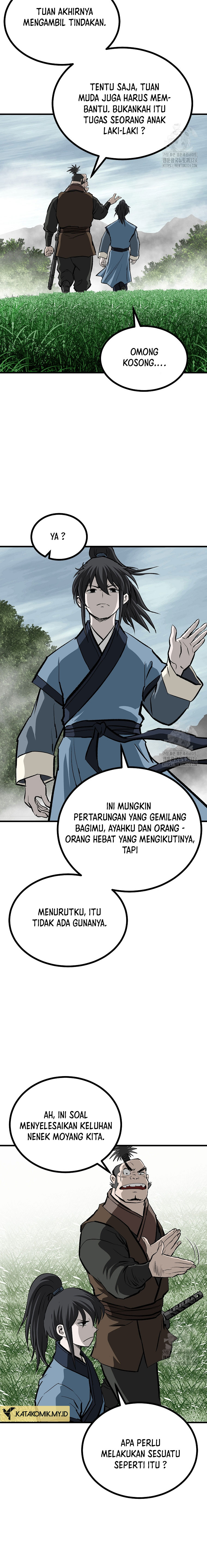Archer Sword God : Descendants of the Archer