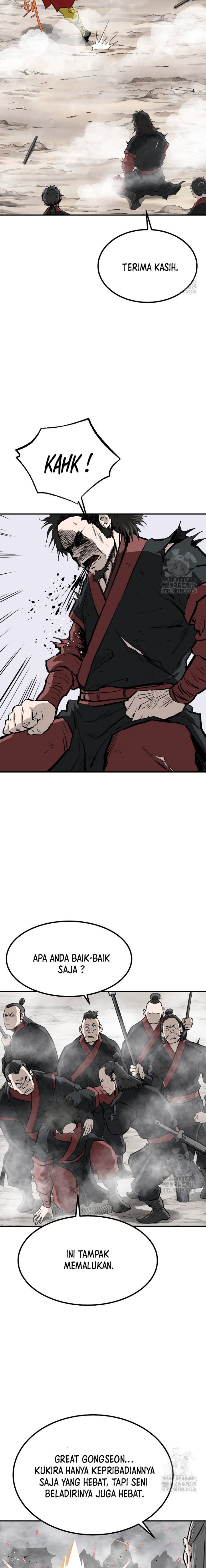 Archer Sword God : Descendants of the Archer
