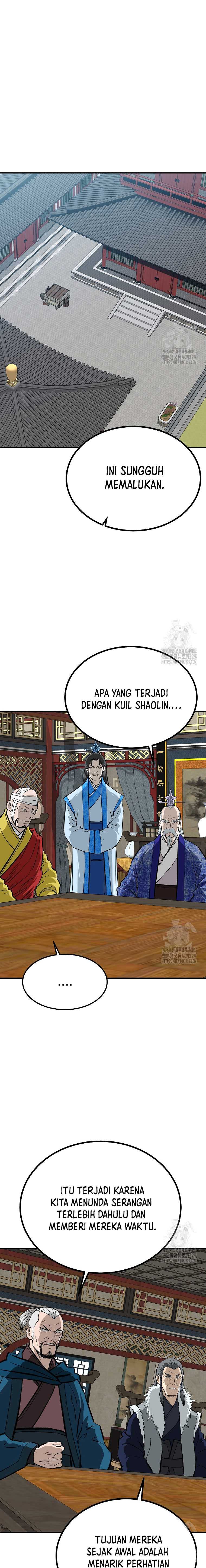 Archer Sword God : Descendants of the Archer