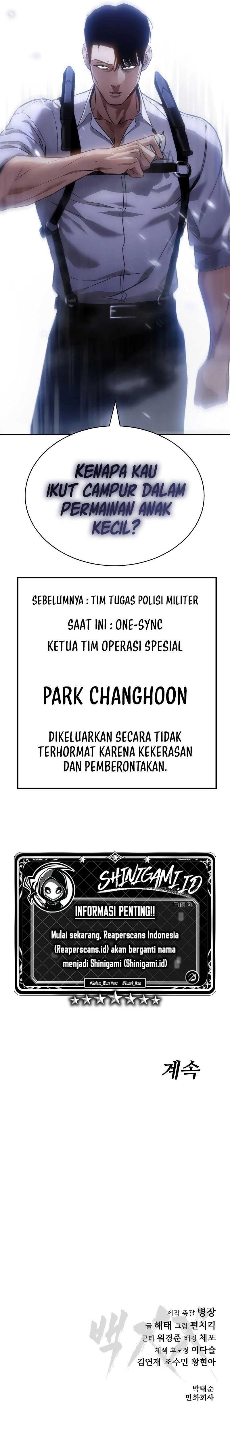 Baek XX
