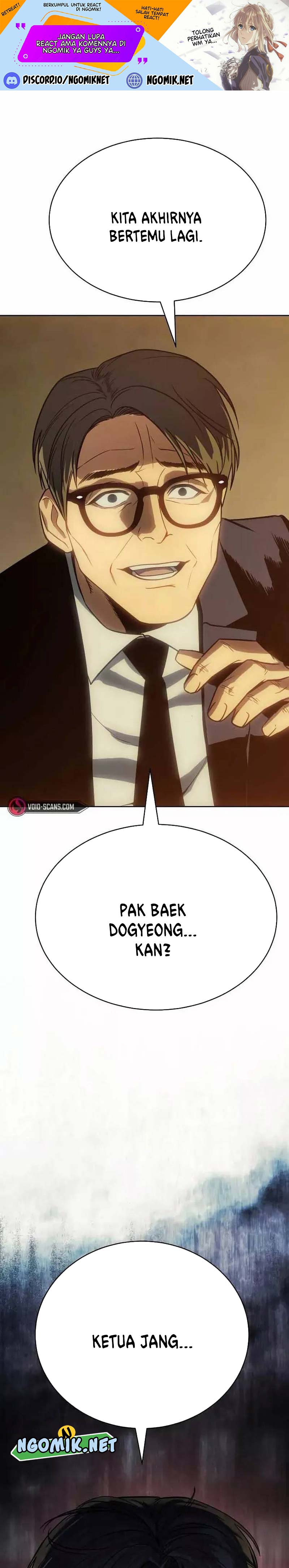 Baek XX