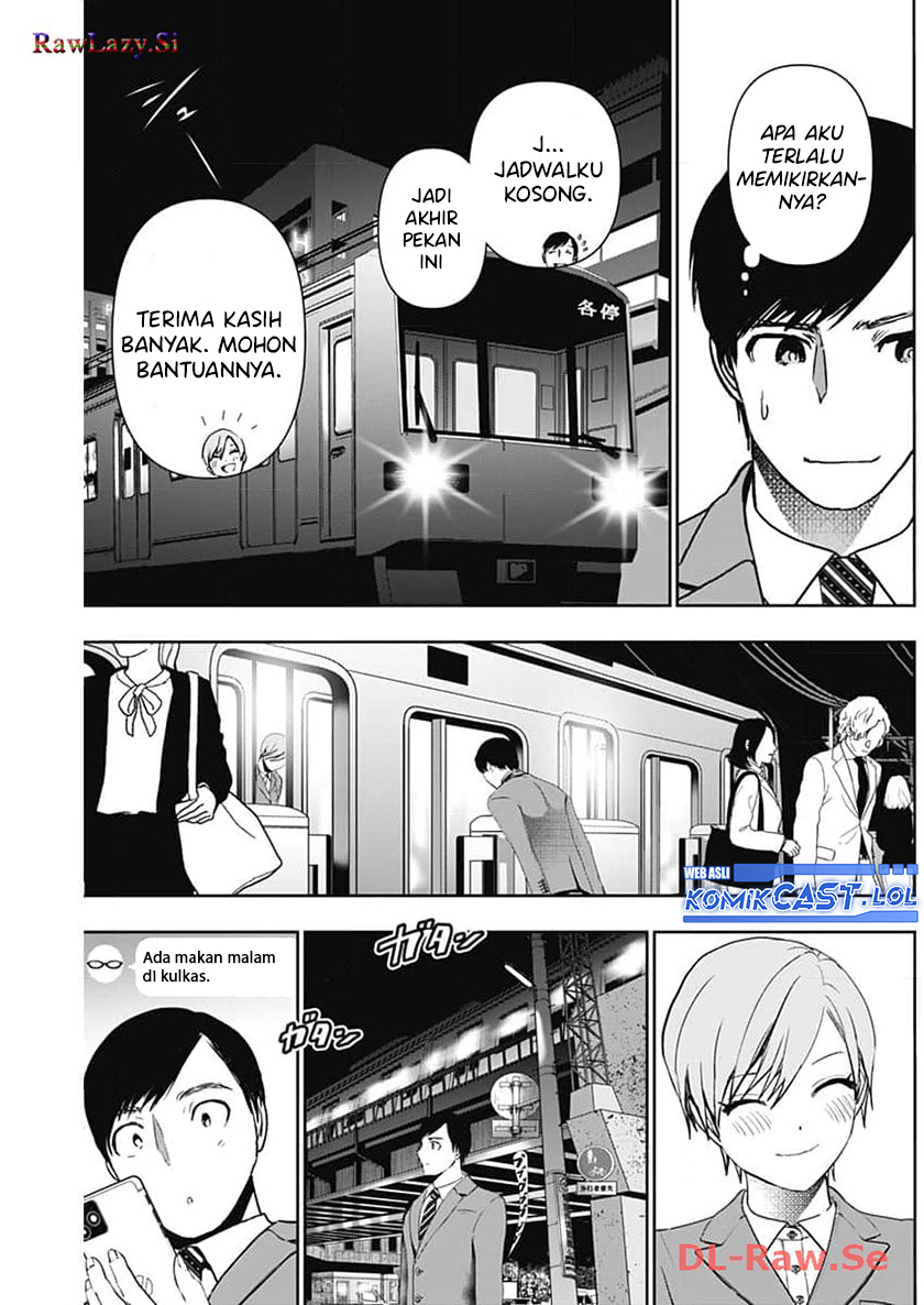 Batsu Hare Chapter 88