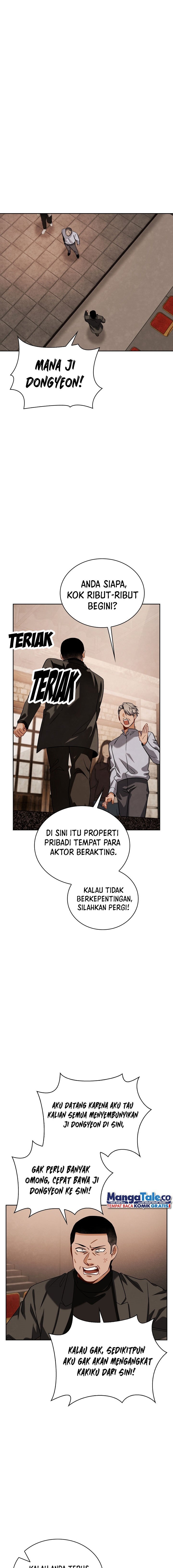 Be the Actor