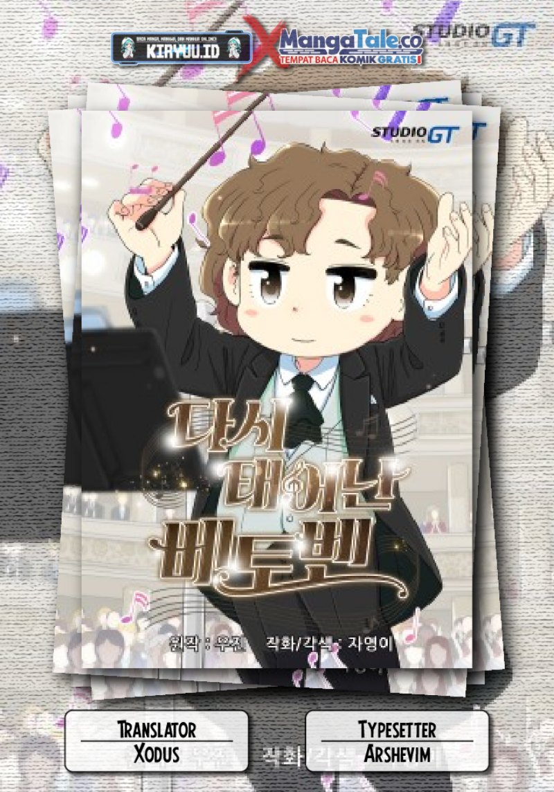 Beethoven Reborn