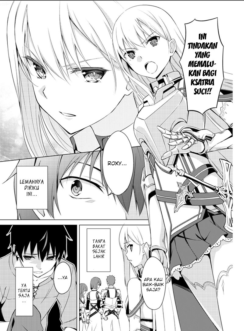 Berserk of Gluttony