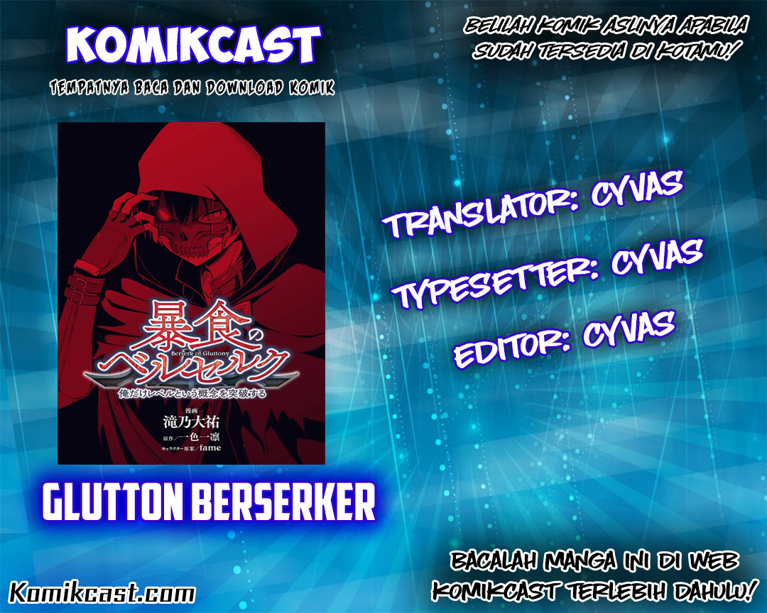 Berserk of Gluttony