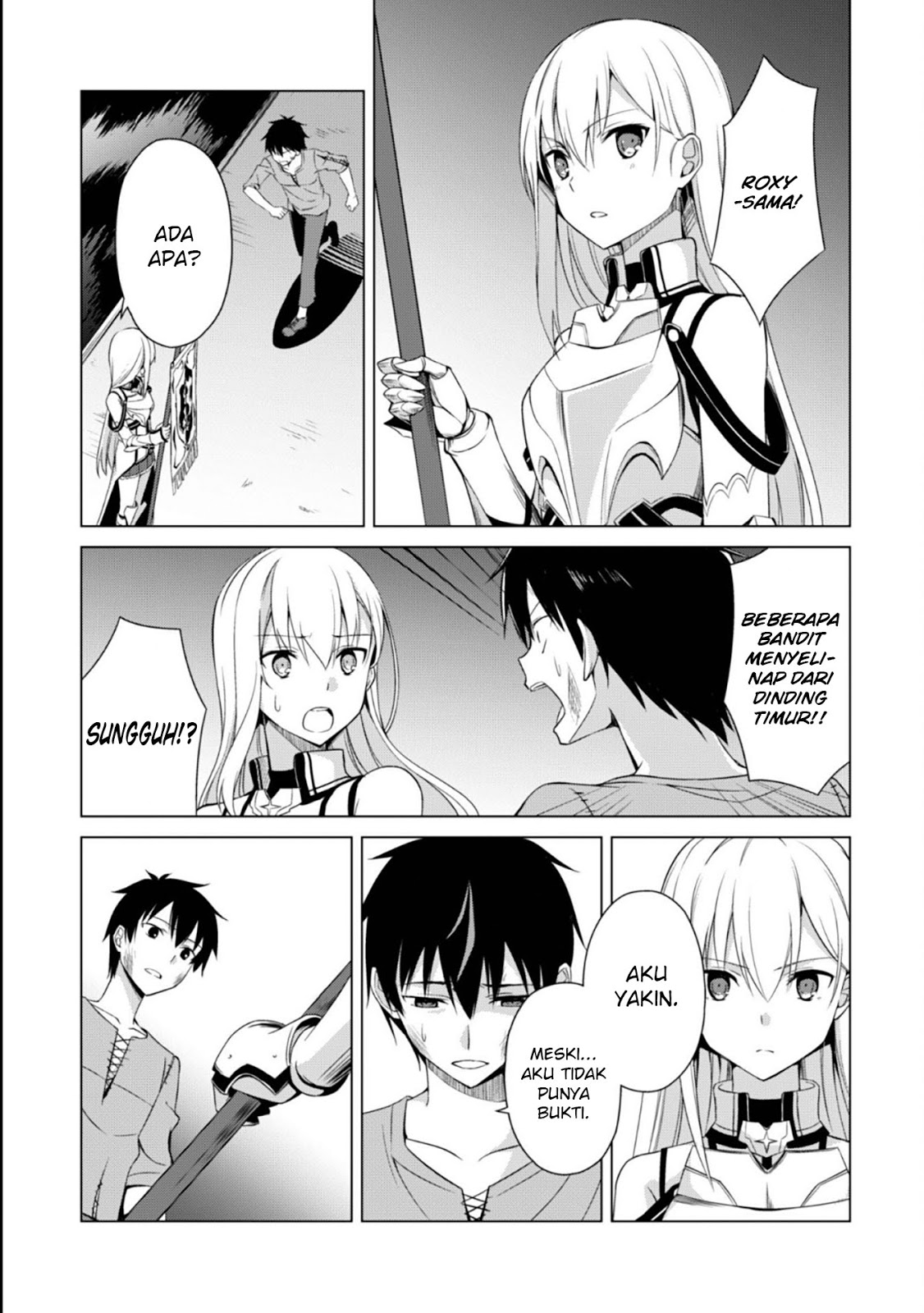 Berserk of Gluttony