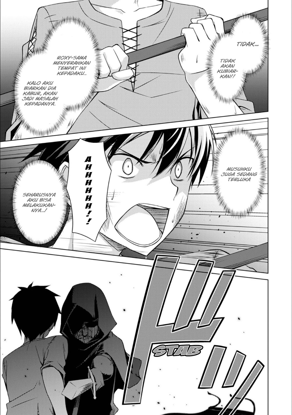 Berserk of Gluttony