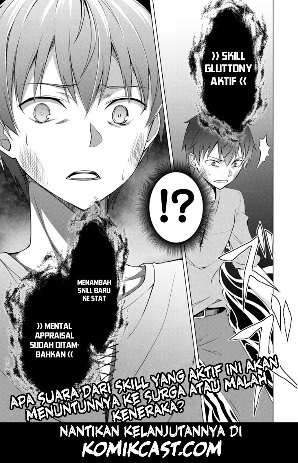 Berserk of Gluttony