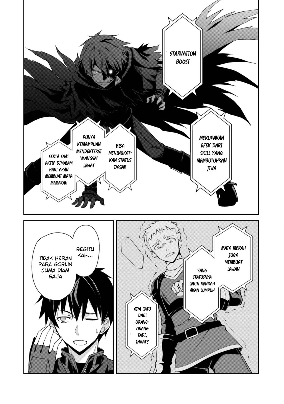 Berserk of Gluttony