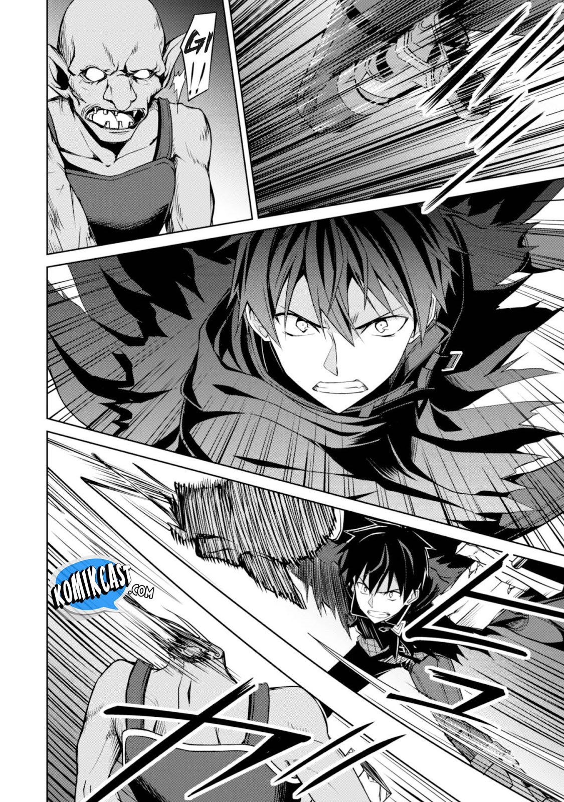 Berserk of Gluttony