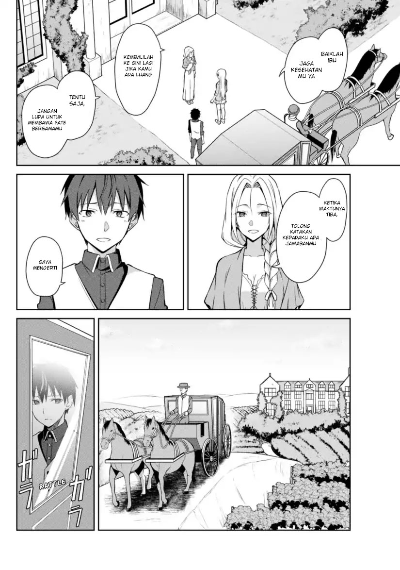 Berserk of Gluttony