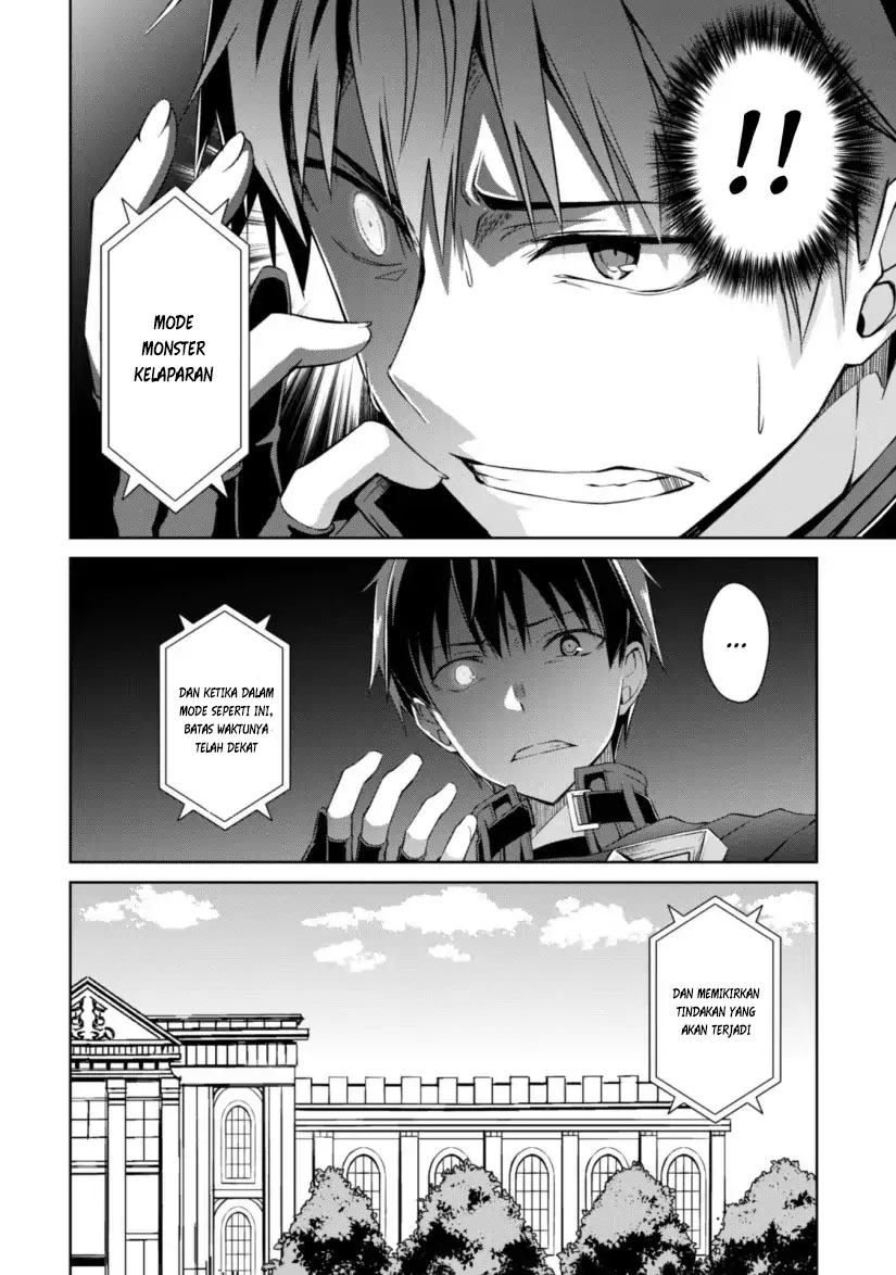 Berserk of Gluttony