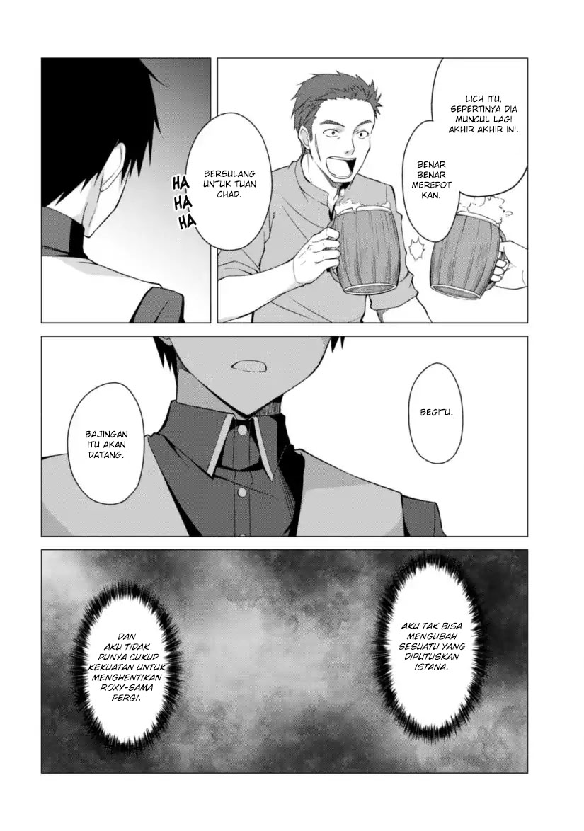 Berserk of Gluttony