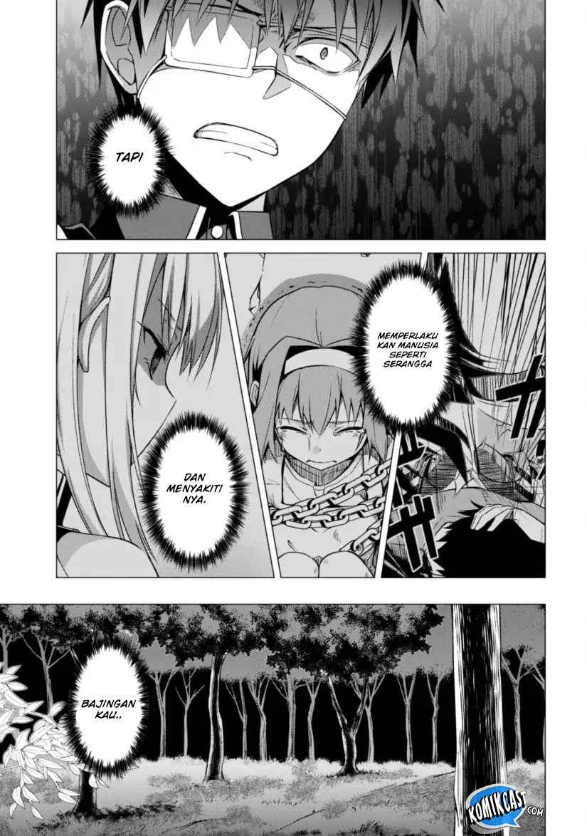 Berserk of Gluttony