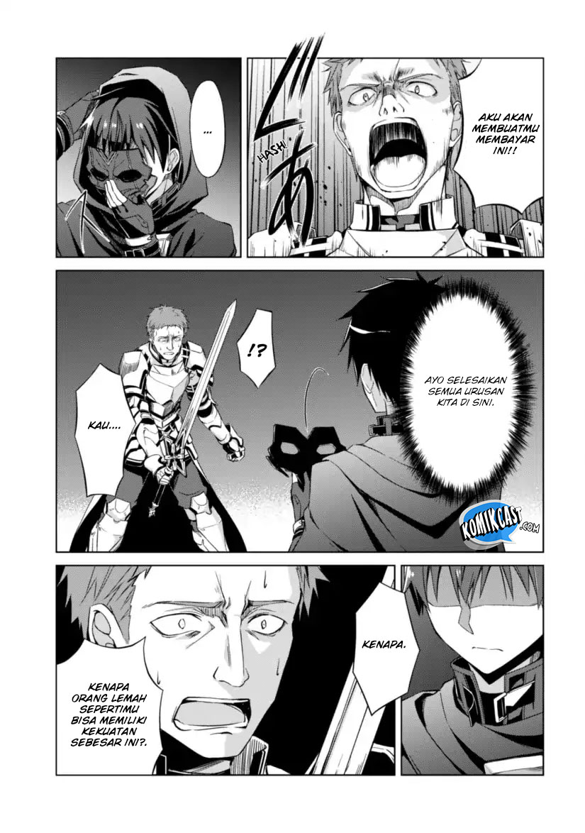Berserk of Gluttony