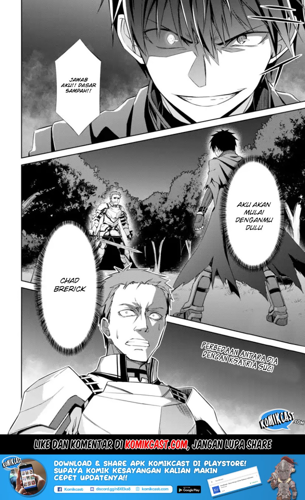 Berserk of Gluttony