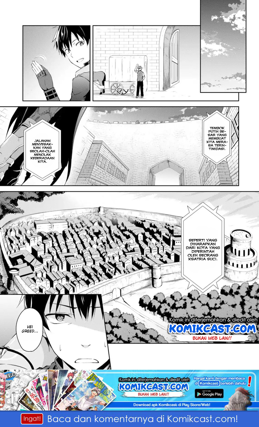 Berserk of Gluttony