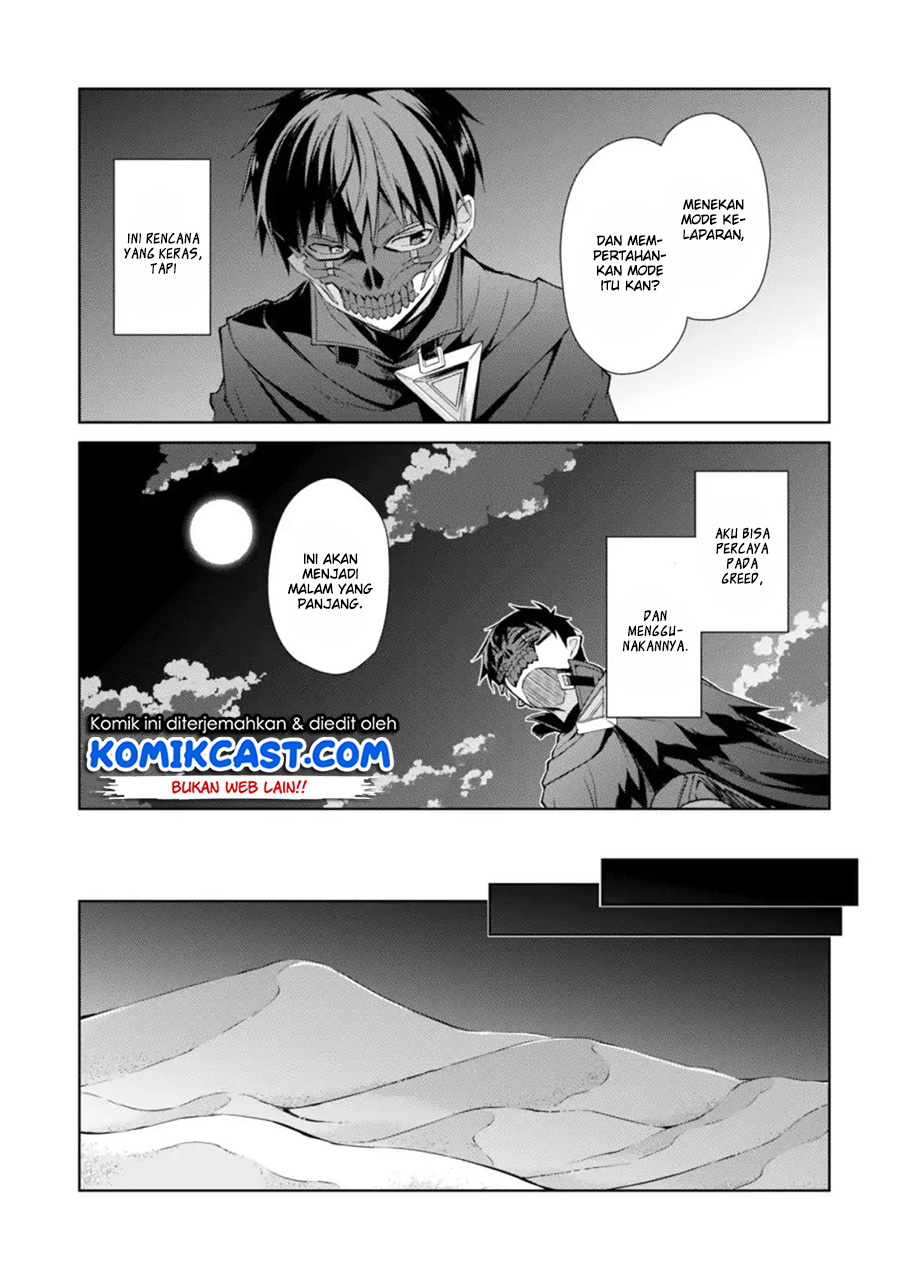 Berserk of Gluttony