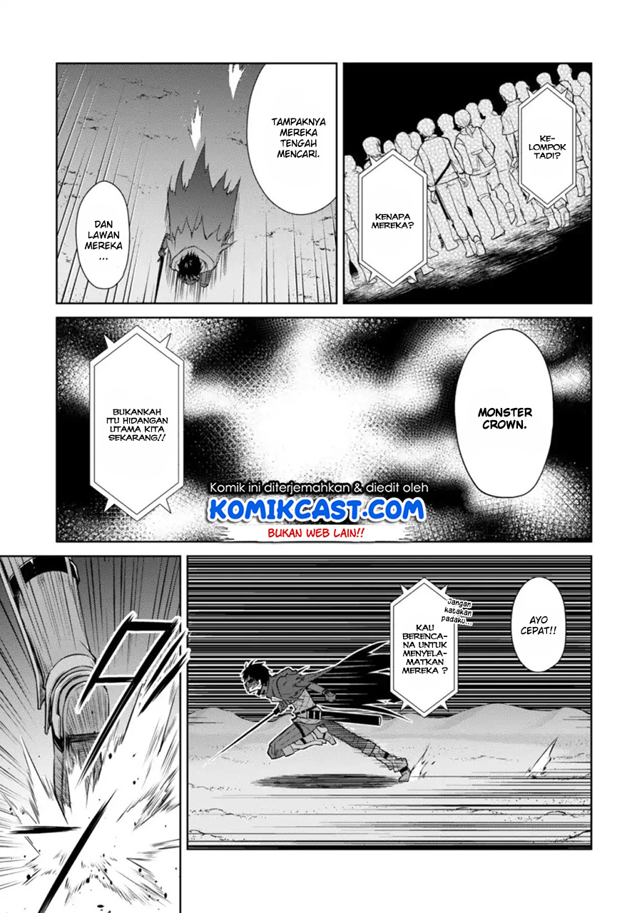 Berserk of Gluttony