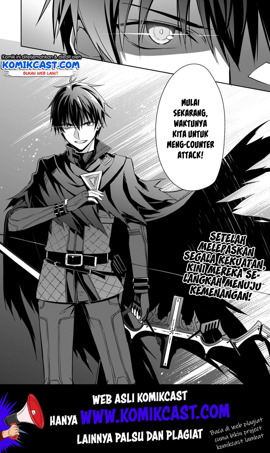 Berserk of Gluttony