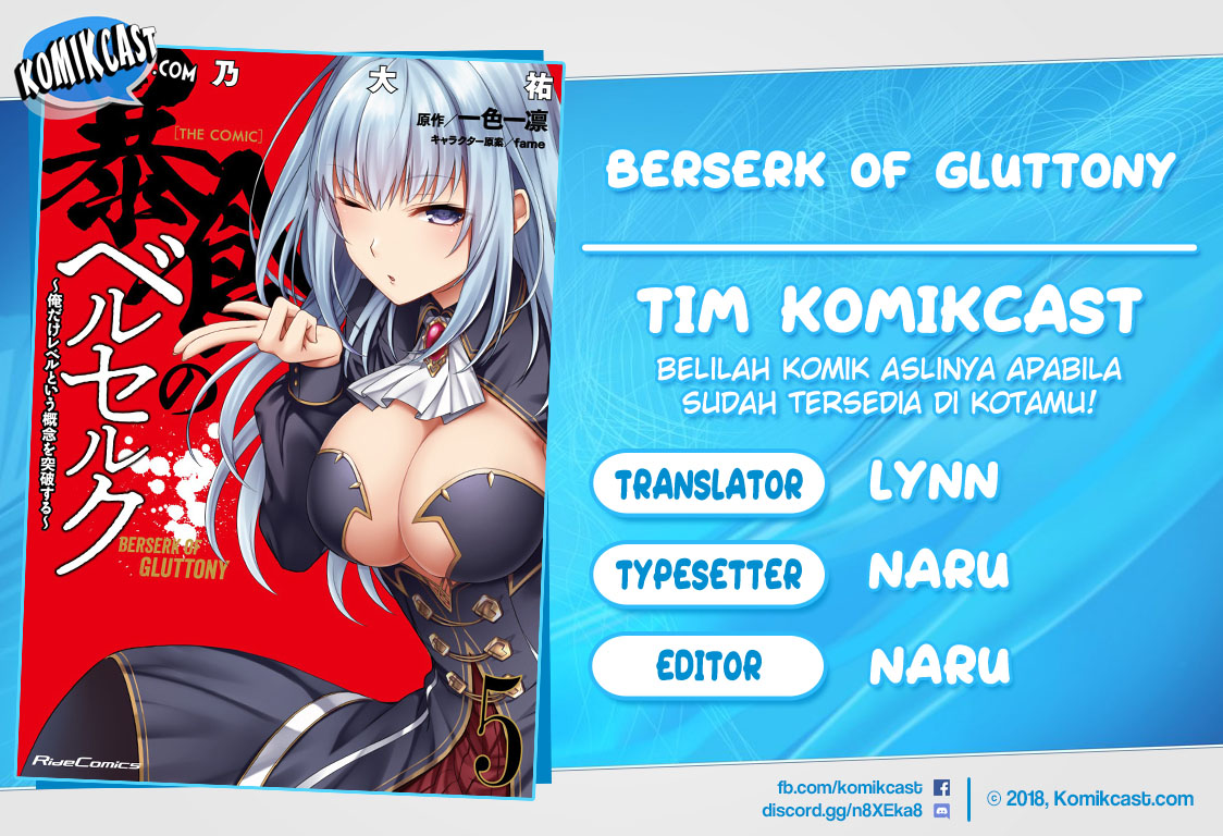 Berserk of Gluttony