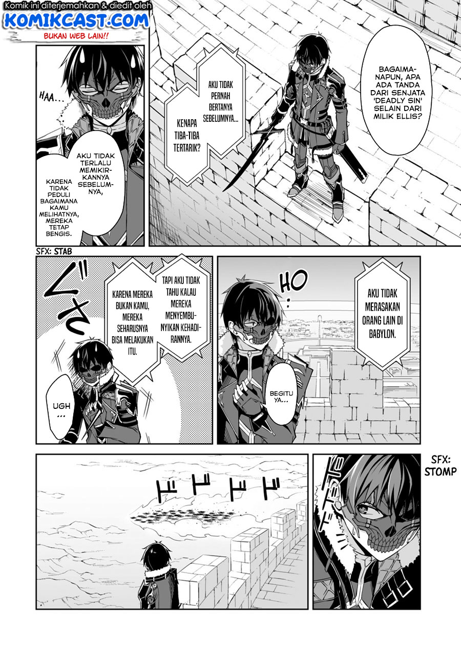 Berserk of Gluttony