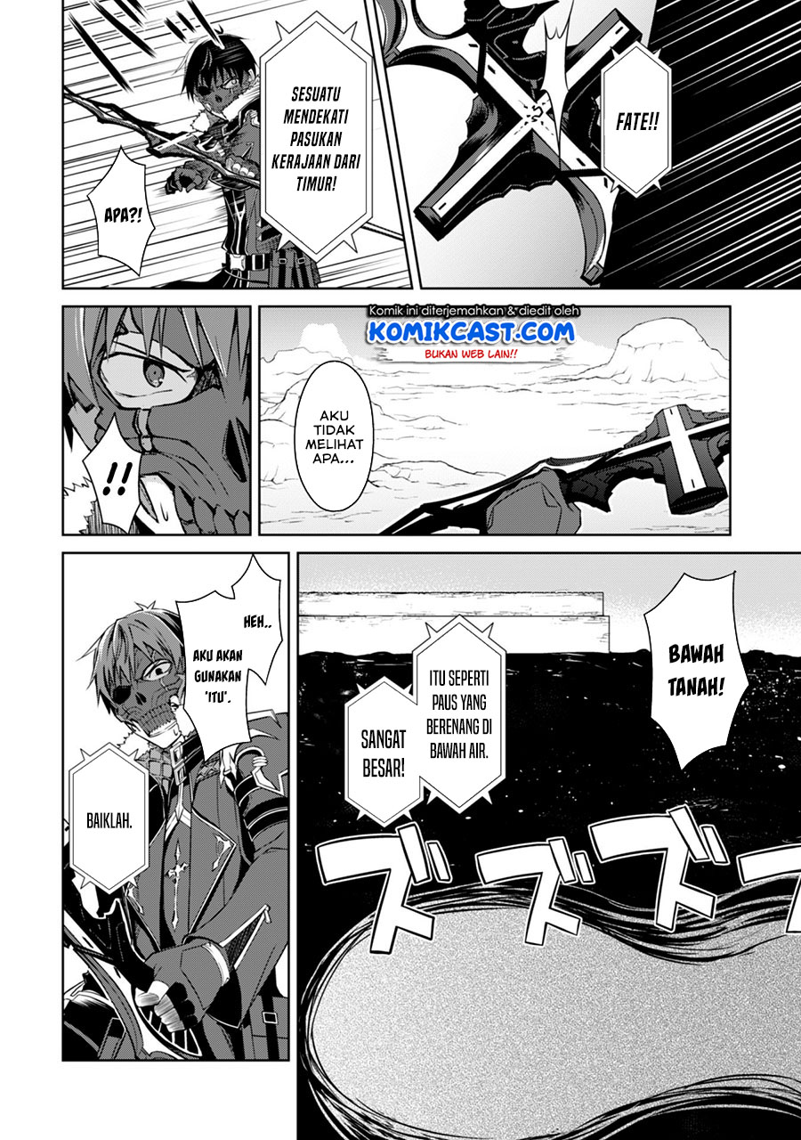 Berserk of Gluttony