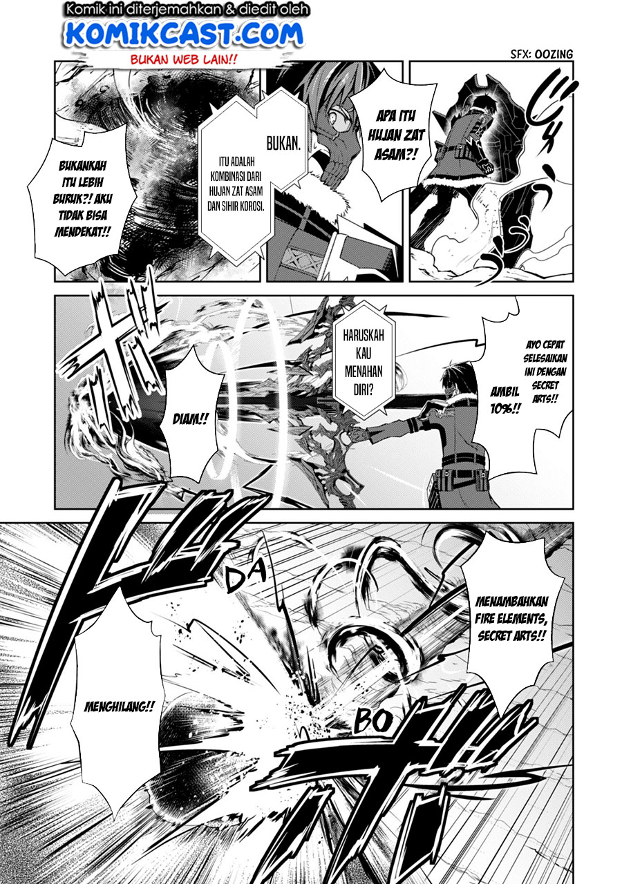 Berserk of Gluttony