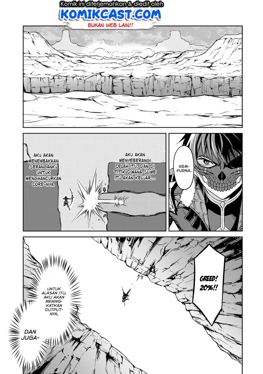 Berserk of Gluttony