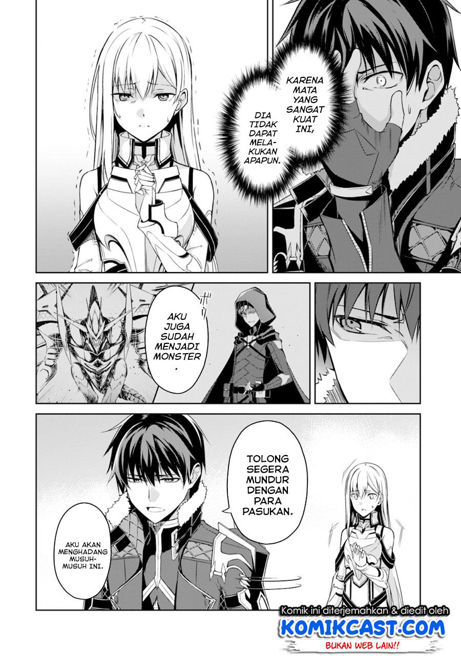Berserk of Gluttony