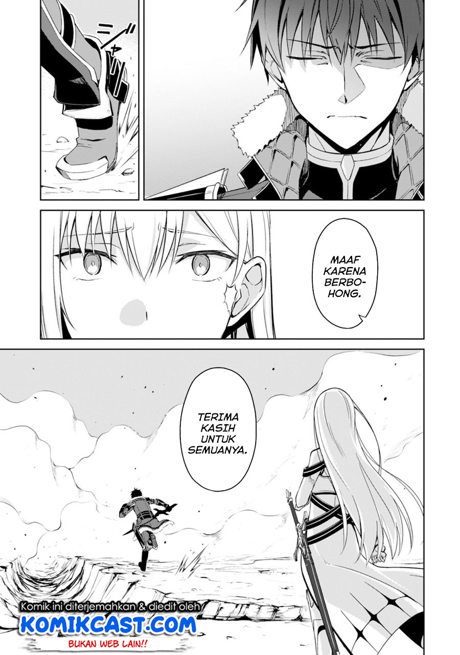 Berserk of Gluttony