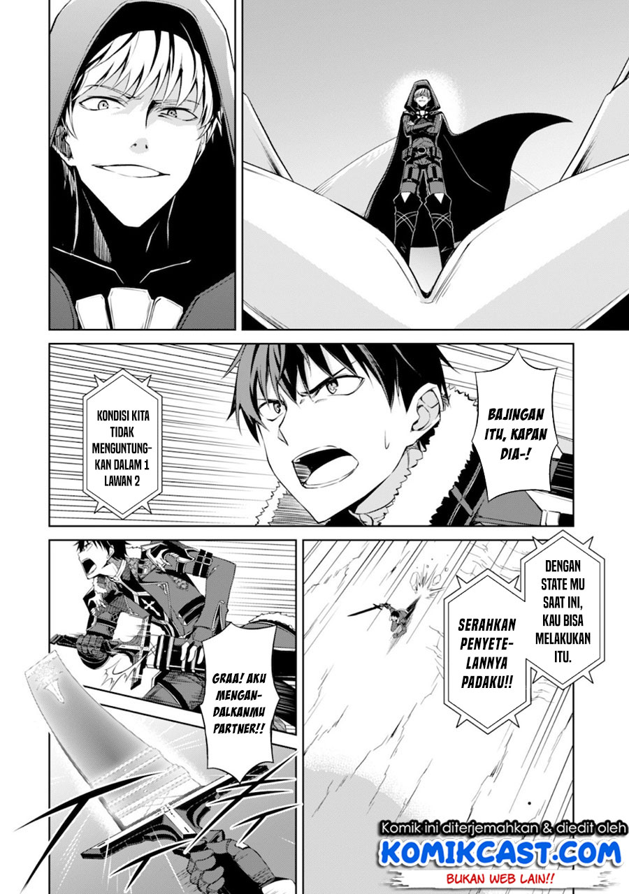 Berserk of Gluttony