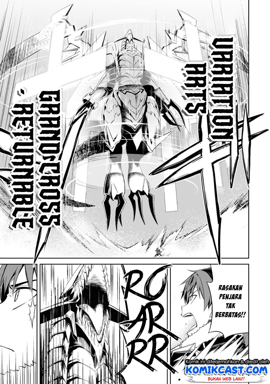 Berserk of Gluttony