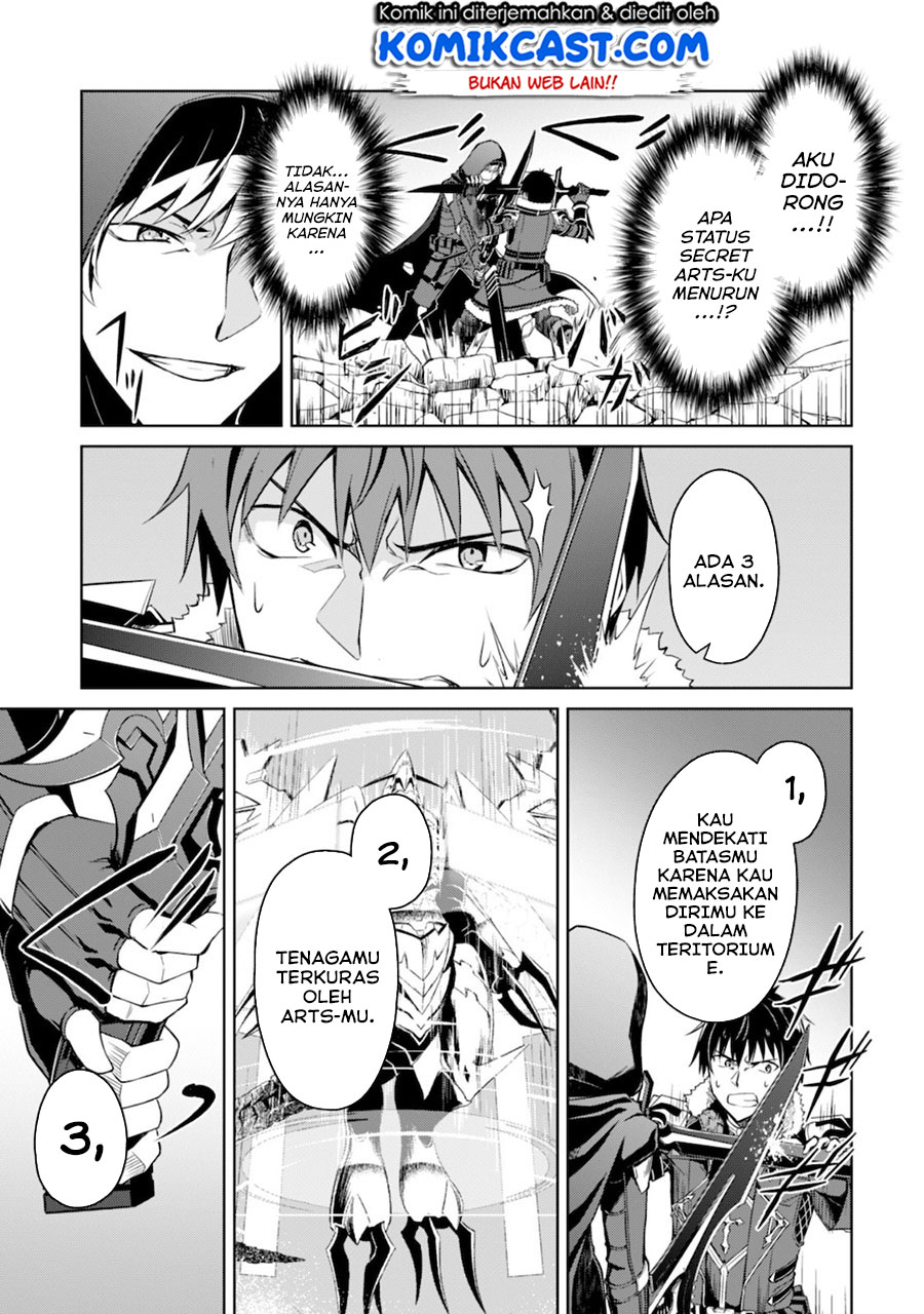 Berserk of Gluttony