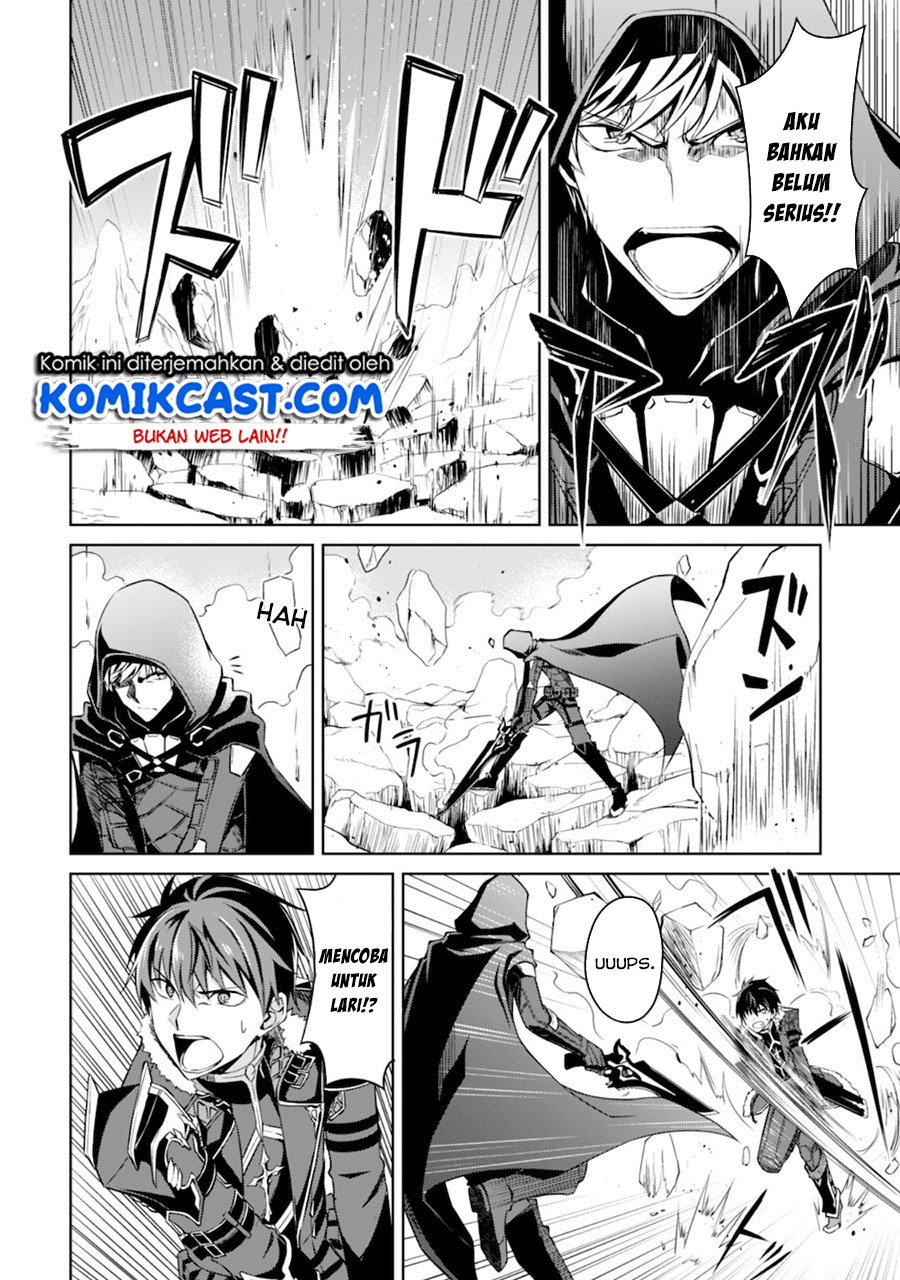 Berserk of Gluttony