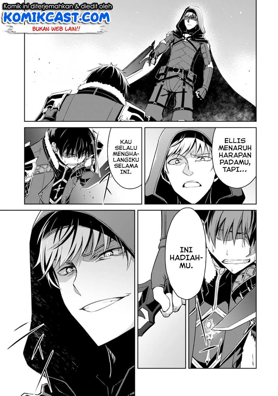 Berserk of Gluttony