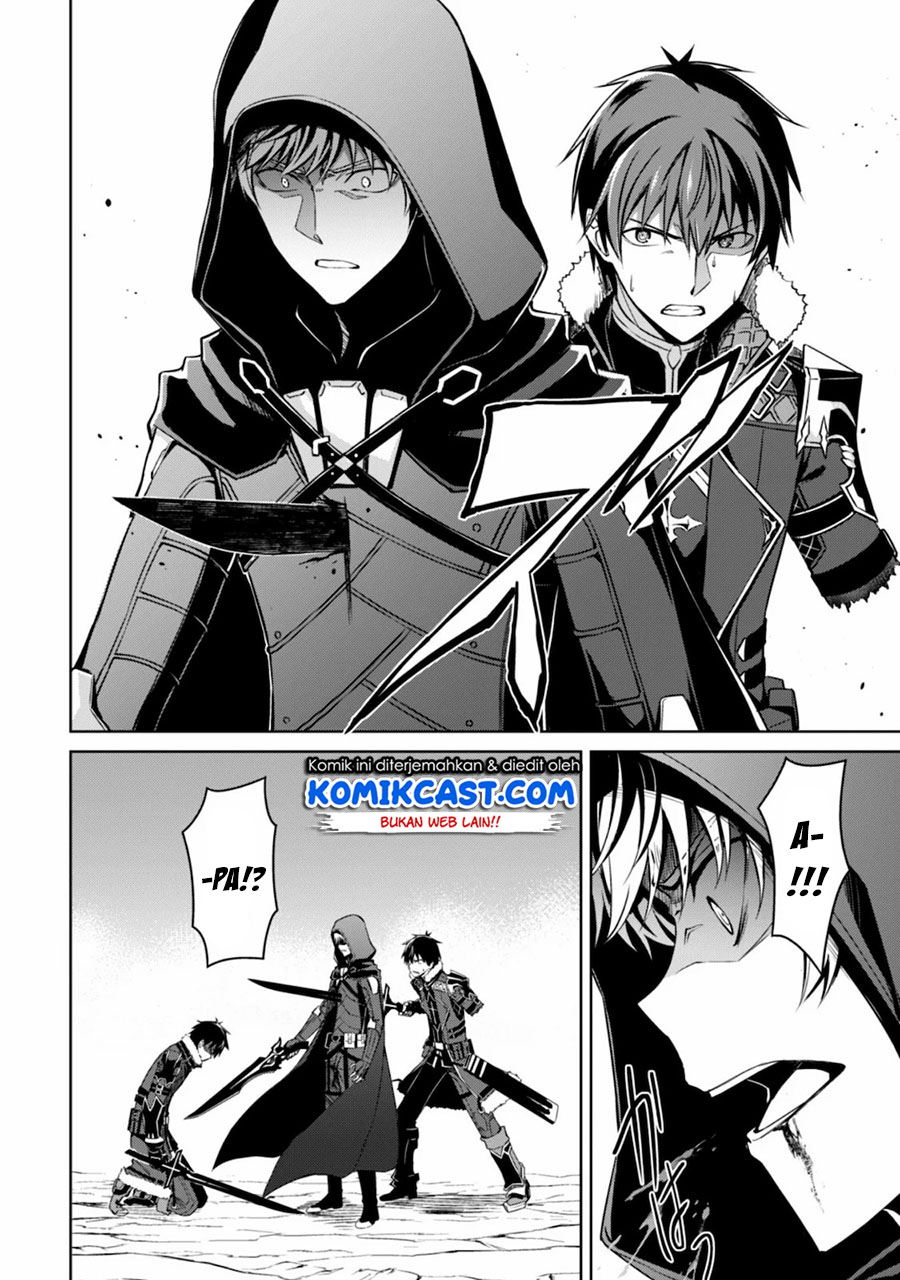 Berserk of Gluttony