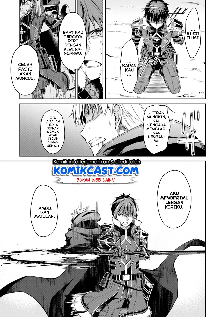 Berserk of Gluttony