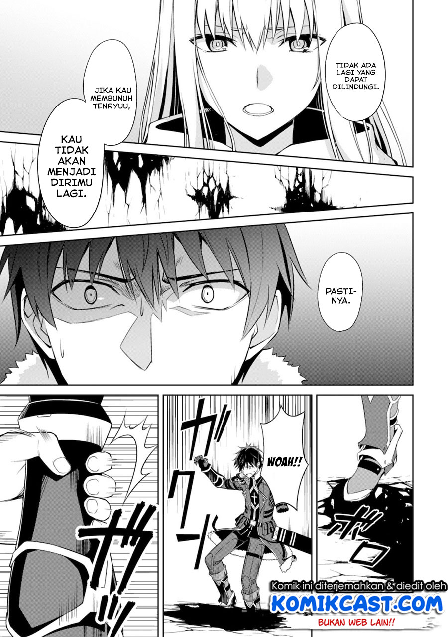 Berserk of Gluttony