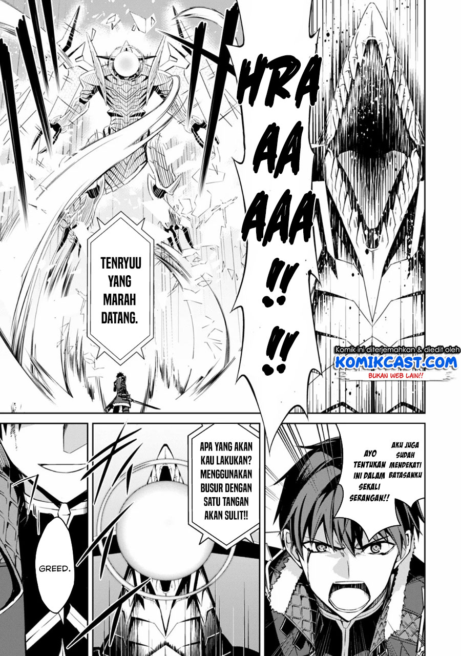 Berserk of Gluttony