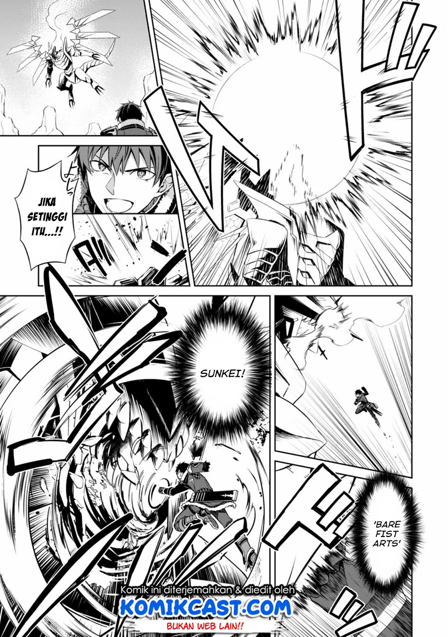 Berserk of Gluttony
